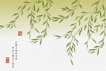 Wall Mural - Chinese ink painting art background plant elegant willow. Chinese translation : Plant and Blessing.