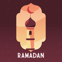 Sticker - mosque building with label ramadan