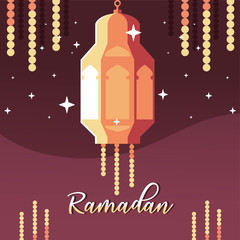 Wall Mural - illuminated lamp with label ramadan