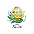 © MySunShine - Easter card with colorful egg, leaves, butterflies, flowers and caterpillar on white background. Egg Icon with text Happy Easter for festive banner, invitation, design elements. Vector illustration