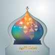 Ramadan art & craft greetings design, paper cutout mosque silhouette.