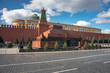 Lenin's Mausoleum, also known as Lenin's Tomb, situated in Red Square in the centre of Moscow, is a mausoleum that currently serves as the resting place of Soviet leader