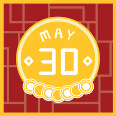 May 30, Calendar icon illustration isolated sign symbol, Sale promotion.