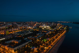 Fototapeta Miasto - Samara city aerial