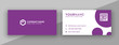 © Business Card - flat purple business card design . modern and clean business card design template vector
