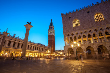 Wall Mural - Venice with Doge palace on Piazza San Marco at night, Italy