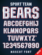 © ledokol.ua - Classic style Sport Team font, metallic beveled alphabet and numbers. Upper case. Vector illustration.