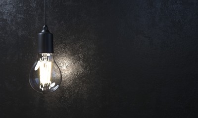 The included electric lamp on the background of the wall