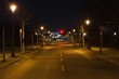 Abends Straße verlassen Regierungszentrum 