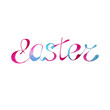 © Elena Nikolaeva - Beautiful watercolor colored lettering Easter(pink blue).Isolated on a white background.