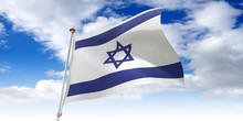 Israel - Waving Flag - 3D Illustration