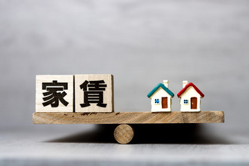 Poster - 家賃と住宅