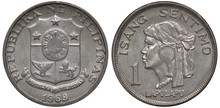 The Philippines Philippine Aluminum Coin 1 One Sentimo 1969, Shield Above Ribbon, Head Of Lapulapu Left, 