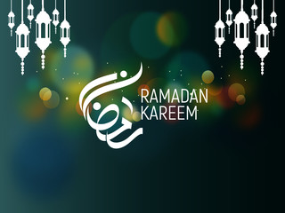 Wall Mural - Ramadan Kareem Greeting Card. Ramadhan Mubarak. Translated: Happy & Holy Ramadan. Month of fasting for Muslims. Arabic Calligraphy. logo for ramadan in arabic type.