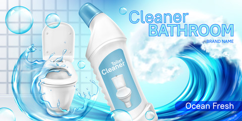 Toilet cleaner bottle in water wave. Vector realistic brand poster with detergent product for bathroom cleaning, liquid bleach for toilet bowl with sea fragrance. Promo banner, advertising background