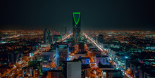 Saudi Arabia Riyadh Landscape At Night - Riyadh Tower Kingdom Centre - Kingdom Tower – Riyadh Skyline - Burj Al-Mamlaka – AlMamlakah – Riyadh At Night