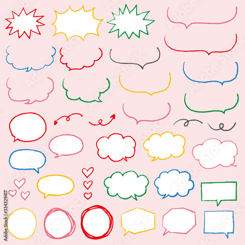 クレヨン風 カラフルな手描き吹き出しセット Stock ベクター Adobe Stock クレヨン風 カラフルな手描き吹き出しセット Stock ベクター Adobe Stock