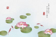 Chinese Ink Painting Art Background Plant Elegant Flower Water Lily And Fish In The Pond. Chinese Translation : Plant And Blessing.