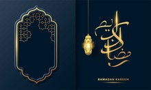 Ramadan Kareem Arabic Calligraphy Islamic Greeting Card Background Vector Illustration