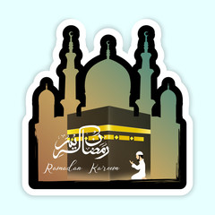 Wall Mural - Ramadan Kareem with Mosque and kaaba