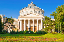 The Romanian Athenaeum - Beautiful Concert Hall In Bucharest, Romania And A Symbol Of The Romanian Capital City