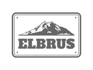 Elbrus in the Caucasus, a Russian outdoor adventure logo. Rock climbing, trekking, Hiking, mountaineering and other extreme activities logo template.