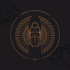 Circular illustration of the Egyptian scarab beetle, personifying the god Khepri