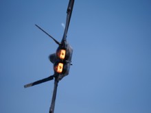 Jet Fighter Afterburner