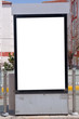 © Ridvan - Blank white horizontal mock up of information banner with empty place for text on tram stop in the street of Eskisehir city, Turkey.