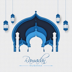 Sticker - Islamic Holy Month of Ramadan Kareem with paper mosque ad hanging lanterns.