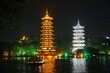 Chinese Pagoda at Night