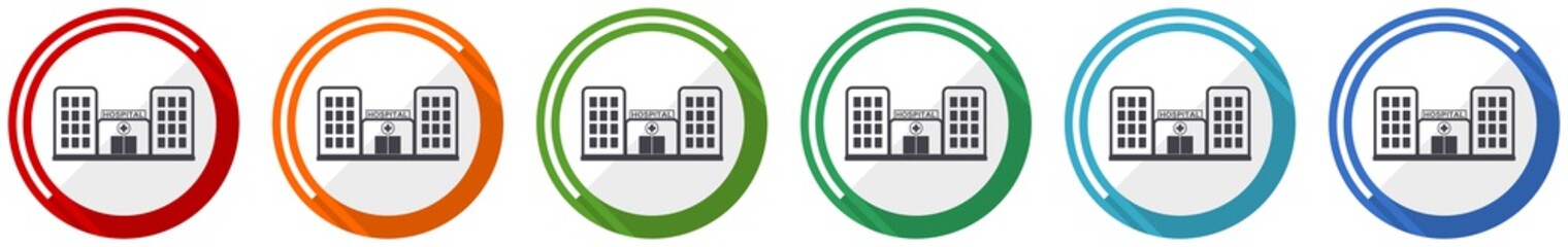 Leinwandbilder - Hospital building icon set, flat design vector illustration in 6 colors options for webdesign and mobile applications