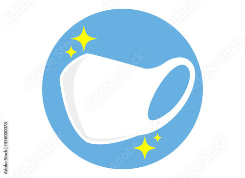 アイコン マスク ウィルス対策 予防 清潔 インフルエンザ コロナ 感染 イラスト Illustration Of New Mask Use A Mask To Protect Against Viruses Stock Vector Adobe Stock アイコン マスク ウィルス対策 予防 清潔 インフルエンザ コロナ 感染 イラスト Illustration Of New Mask Use A Mask To Protect Against Viruses Stock Vector Adobe Stock