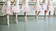 Ballet kids legs on the pointes shoes dance class