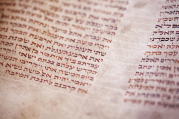 Old torah scroll book close up detail. Torah Jewish People.