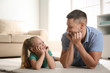 © New Africa - Dad and daughter spending time together at home. Happy Father's Day