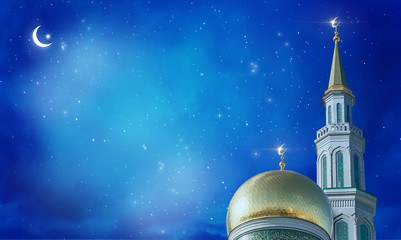 Islamic Greeting Cards for Muslim Holidays. Ramadan Kareem background with mosque. Blue starry sky background