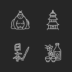 Wall Mural - Japan chalk white icons set on black background. Sumo fighter. Shintoism temple. Asian calligraphy. Sake, alcohol drink. Traditional japanese attributes. Isolated vector chalkboard illustrations