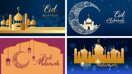 Wall Mural - four background designs for muslim festival eid mubarak