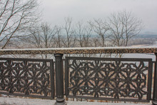 Landscape Terrace With A View Of The Trees And Spring Kiev On The Dnieper River, Ukraine.