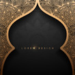 Gold arch with arabic pattern background