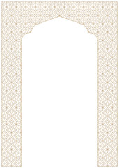 Wall Mural - Rectangular frame with traditional Arabic ornament for invitation card.Proportion A4.