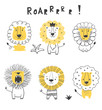 Cute funny lions illustration. Perfect for nursery poster, kids wear, children print.