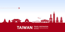Taiwan Travel Destination Grand Vector Illustration. 