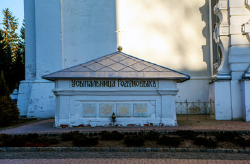 Wall Mural - The tomb of Godunov. Trinity Lavra of St. Sergius. Sergiev Posad. Moscow region. Russia