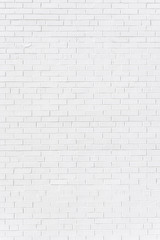 Wall Mural - Brick painted white wall, can be used for texture or background