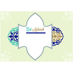 Wall Mural - Eid Mubarak greeting Card Illustration, ramadan kareem cartoon vector Wishing for Islamic festival for banner, poster, background, flyer,illustration, brochure and sale background