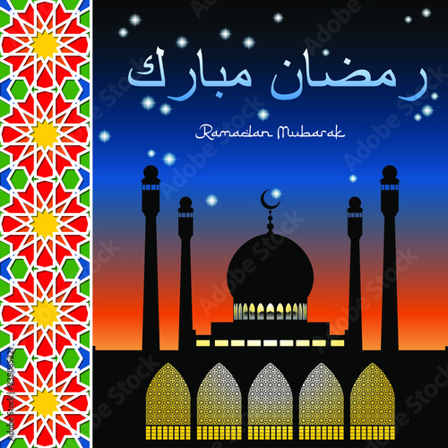 Ramadan Mubarak square vector template with silhouette of mosque with star and crescent symbol on sunset sky with stars and girih traditional ornament. Arabic text translation Ramadan Mubarak