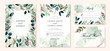 wedding invitation set with green foliage branches watercolor
