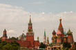 Moscow's kremlin. View of the Spasskaya tower and St. Basil's Cathedral. The City Of Moscow, Russia